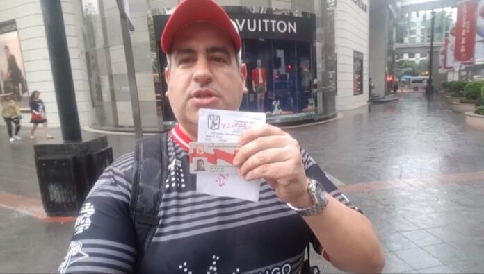 Campaña de socios Deportivo Morón
