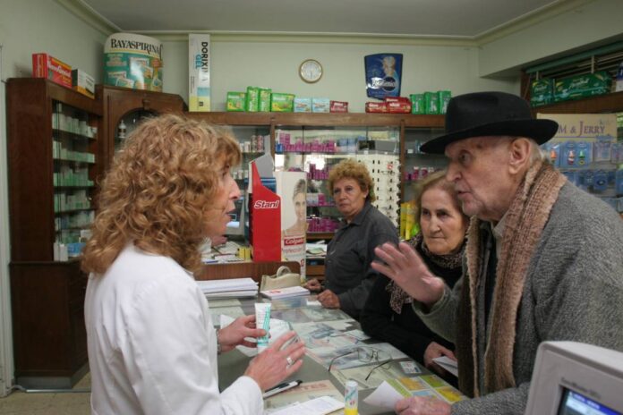 Precios Cuidados para medicamentos