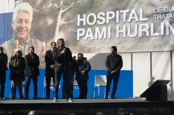 Nuevo Hospital PAMI de Hurlingham