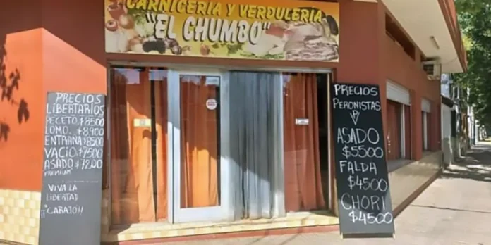Carnicería Mercedes