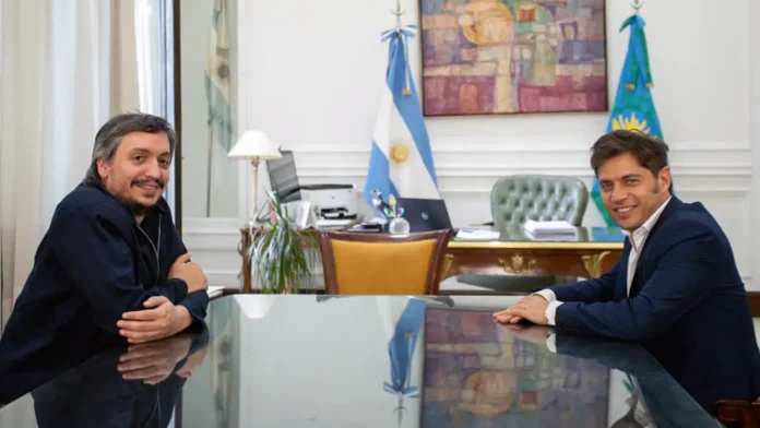 Máximo Kirchner proyecto FONID