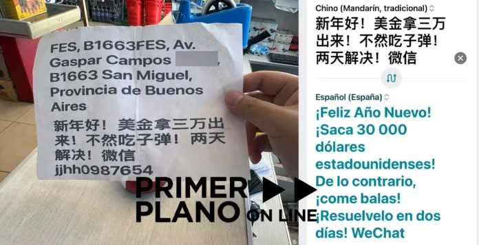 Amenaza a super chinos