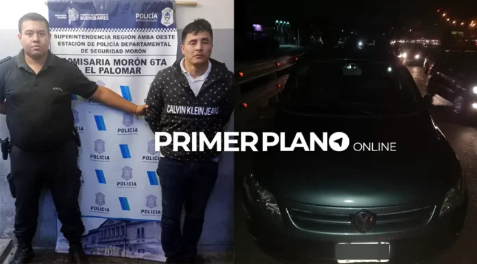 Nicolás Portilla Astorga detenido tras escruche en El Palomar