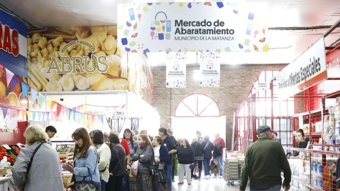 Nuevo Mercado de Abaratamiento de Laferrere
