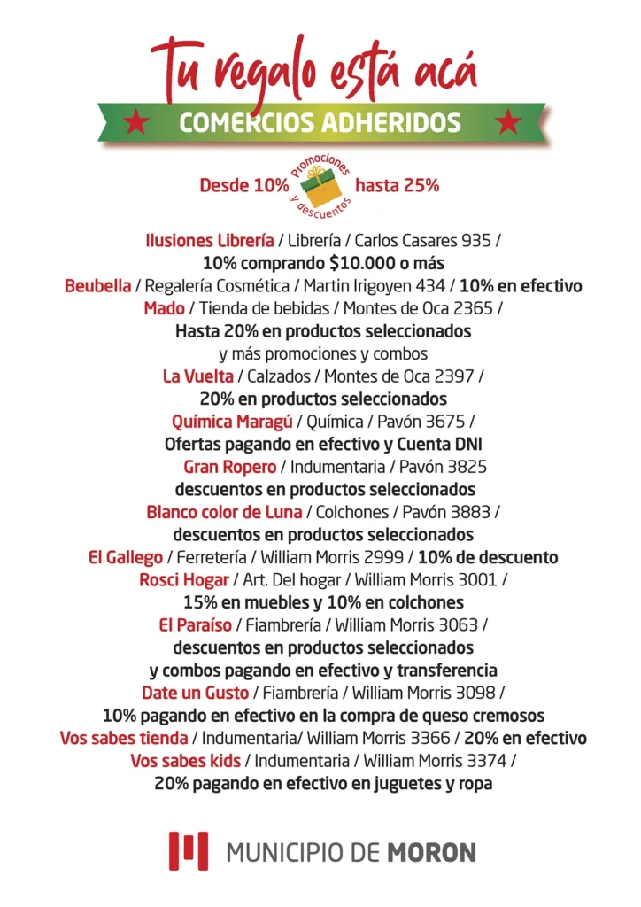 Descuentos para las fiestas en Morón