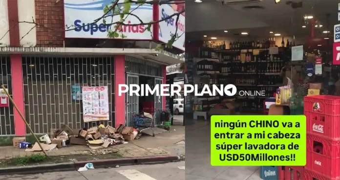 La mujer que ataca comercios en Castelar