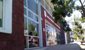 CAPS Dr. Springolo de El Palomar