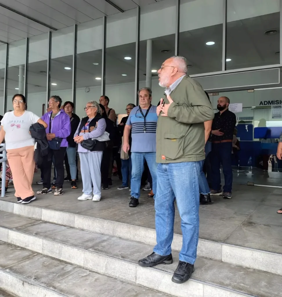 Hospital PAMI Hurlingham