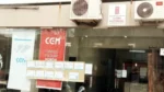 Consejo Escolar de Morón