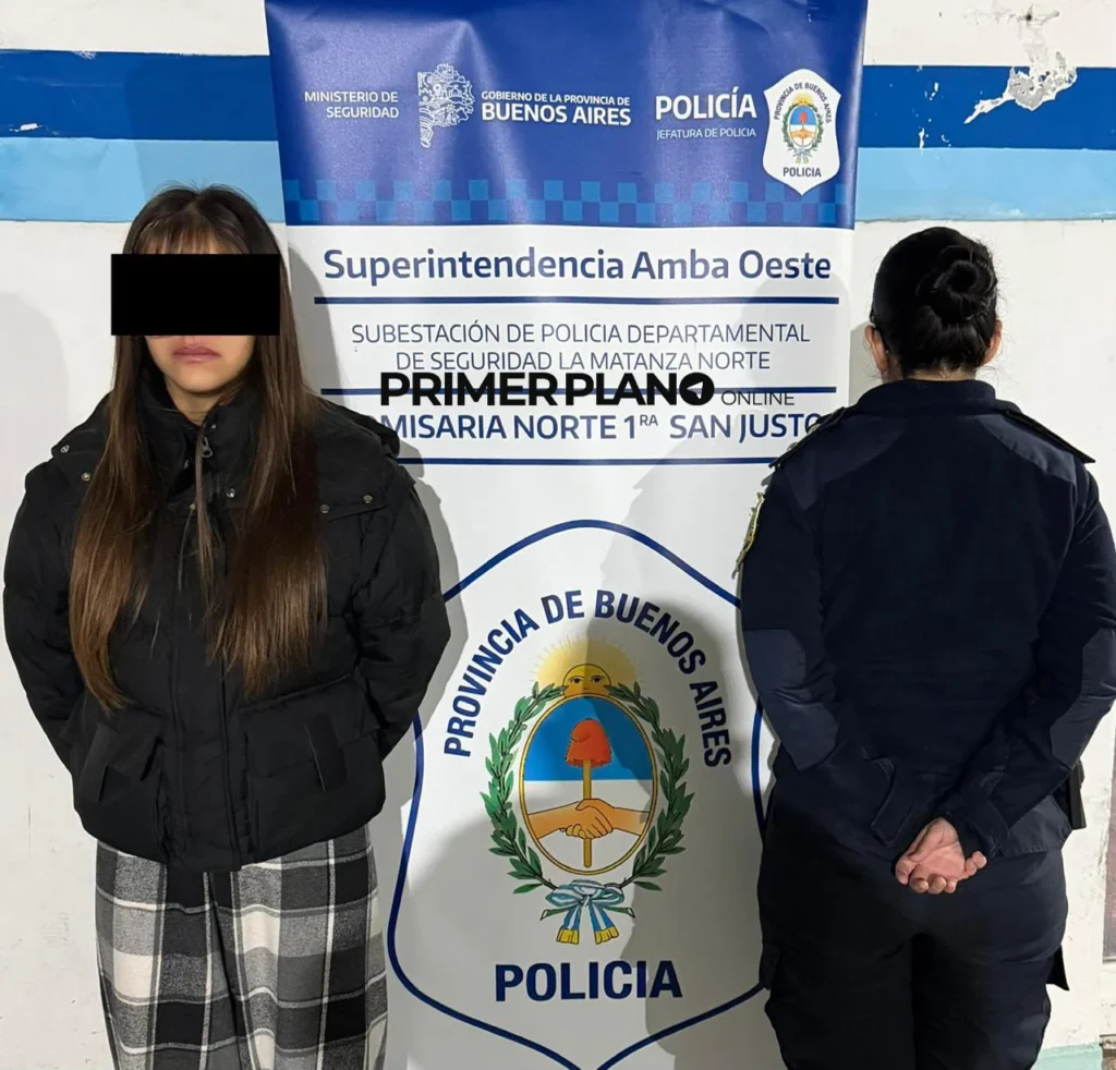Entradera en San Justo