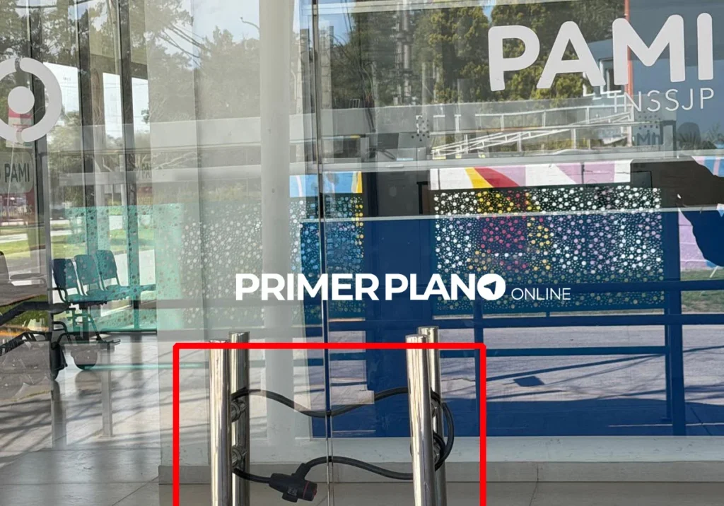Hospital PAMI Hurlingham