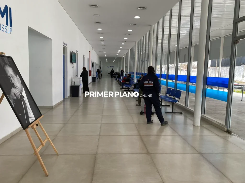 Hospital PAMI Hurlingham