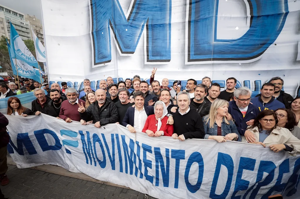 Marcha Universitaria
